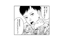 「買ってるんだし住まなきゃもったいない」ハネムーン明けに告げられた“最悪のサプライズ”【夫が浮気相手とカップル配信してました #３】 画像