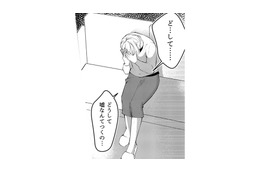 こんな偶然があるなんて思いたくない…彼が嘘をついているだなんて信じられない【本気の恋はクズとの不倫でした #20】 画像