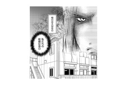 あれ？サレ妻と憧れているインスタグラマーさんって、実は同じ人!?【本気の恋はクズとの不倫でした #14】 画像