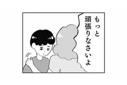 「もっと頑張りなさい」母の期待に応えられないことは“恥”。部活でも責められる中学1年生【親に整形させられた私が母になる #６】 画像