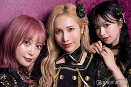 ヘラヘラ三銃士、メンバー全員が既婚者に 発表に反響続々「おめでたい」「お幸せに」