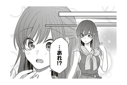 センスまでいいんですか!?私、魔法にかかったみたいです【すきだから、だよ #48】 画像