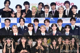 JO1・INI・ME:Iら所属のLAPONE、悪質な誹謗中傷・虚偽情報の拡散行為などに注意喚起「皆さまからの建設的なご意見やご批判については真摯に受け止めますが」【全文】 画像