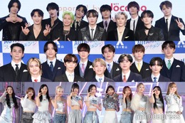 JO1・INI・ME:Iら所属のLAPONE、悪質な誹謗中傷・虚偽情報の拡散行為などに注意喚起「皆さまからの建設的なご意見やご批判については真摯に受け止めますが」【全文】 画像