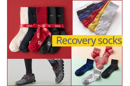 「リカバリーソックス」、コスパ最強の「リカバリーグッズ」なのでは!? ReDだけじゃない「疲労回復靴下」４選。「お手頃でプレゼントにちょうどイイ！」≪Amazon今トク情報≫