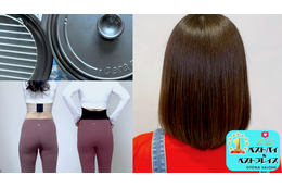 インフルエンサーさんに聞いてみた！「プチ贅沢品」だったけど爆上がりQOL！納得消費の6選【2025ベストバイ】