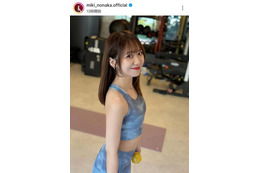 モー娘。野中美希、美ボディ際立つトレーニングウェアSHOTに反響「憧れる」「背中からヒップライン綺麗」 画像