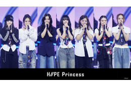 日韓オーディション「HIP POP Princess」デビューメンバー7人決定 グループ名はH//PE Princess【プロフィール】