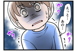 夫の前で怯え、震える息子。もはや「父」とは「恐怖」の象徴となっていた【モラハラ実話マンガ】