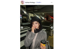 ヤンキー恋リア「ラヴ上等」きぃーちゃん（鈴木綺麗）、メイクのビフォーアフター公開「どっちも美しい」「技術知りたい」の声