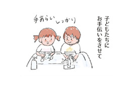 パーティーシーズンにも大活躍 子どもと一緒にワイワイ作るカラフルメニュー【激せまキッチンで時短！簡単！ムダなしごはん #９】 画像