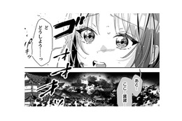 火事で私の食堂が燃えた!! 弁償しろって言われても、全財産を失ったばかりなのに…【七十二候ノ国の後宮薬膳医 #８】