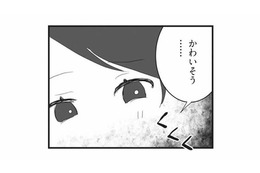 身内の災難になぜ笑うの？いとこの火事被害をニヤリと嘲笑う妹【私の妹が毒親です #４】 画像