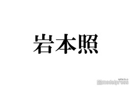 Snow Man岩本照、肉体美際立つサンタコス姿で「SASUKE」公式Xにソロ登場「ムキムキなのに天使」「ギャップすごい」と話題に 画像