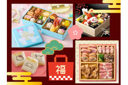 「変わりおせち」で、気分も運も爆上がり!?「おせち料理は飽きた」と思ってる人必見の「楽しいおせち」とは？【Amazon今トク情報】