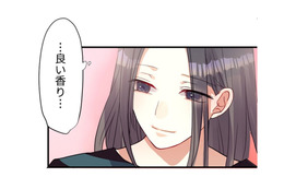 不思議…マスターが淹れてくれたコーヒーは「ざわついた気持ち」を落ち着かせてくれる【最期の夜はあなたと #26】