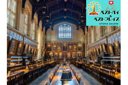 ハリポタ聖地に、プレミアリーグ！ 空港ラウンジからはじまる「オトナのイギリス旅」に行ってきた【2025ベストプレイス】