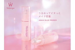 Wonjungyo、人気の新感覚メイクキーププライマーが保湿成分追加＆ピンクパッケージでリニューアル