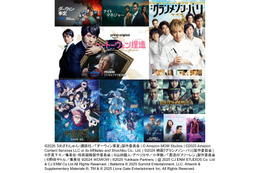 Prime Video1月新着コンテンツ発表 映画「グランメゾン・パリ」「雪風 YUKIKAZE」ほか