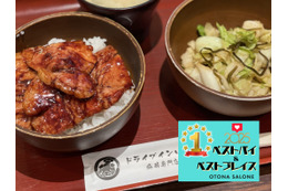 「北海道10大グルメ。改めて、買ってよかった！」北海道に戻って2年めの元TBSアナウンサーが「絶対に美味しい」と納得したものは【2025ベストバイ】