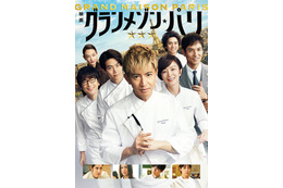 Prime Video1月新着コンテンツ発表 映画「グランメゾン・パリ」「雪風 YUKIKAZE」ほか 画像