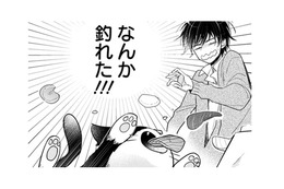 両親の墓参りに来た作家の青年。お供え物に飛びついて来たのは…これはネタになる!!【同居人はひざ、時々、頭のうえ。 #２】