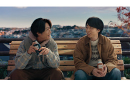 櫻井翔＆相葉雅紀、新CMで天海祐希オーナー店舗アルバイト 来客に「温めますか？」声かけ実践