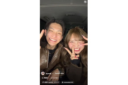 「オオカミくん」“きゃすたい”辻加純＆辻野太陸、交際を発表「アベックになりました」