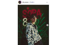 LDH SCREAM・空、怪我のためイベント欠席へ 公式サイトが発表「大事を取って」