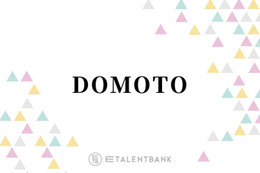 堂本剛、堂本光一との“特別な絆”語る「2人で作るっていうこと自体が…」