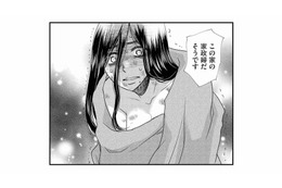 誰もがうらやむ理想的な家族。１年前にやってきた美人で優秀な家政婦の正体とは？【家政婦クロミは腐った家族を許さない #１】