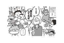 乳がん手術で入院中。気がかりだった息子は、祖父母に甘やかされ放題でまさかの帝王化!?【乳がんになったけど私もおっぱいも元気です #20】