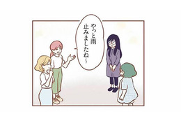 同じ幼稚園の仲良しママ友4人組。平和だった関係が、少しずつ崩れ始める【犯人は私だけが知っている  #１】