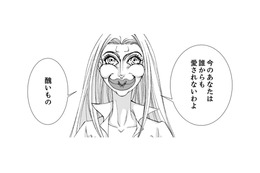 努力すれば、若さも美しさも手に入るはず！まだまだ努力が足りないの？【痩せ女～幸せのサプリメント～ #20】