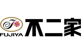 Snow Man「LOOK」「不二家洋菓子店」ブランドキャラクター卒業 2020年から5年間務める