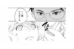 コンペに出したキャラクターもやっぱり不採用。誰もいないはずのロッカーでひとり拗ねていると？【カワイイは金なり #３】