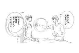 もっともっと頑張れば、きっと私だけを認めてくれる人が出てくるはず！なのに、あれ……？【痩せ女～幸せのサプリメント～ #21】