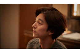 コン・ユ『男と女』、ソン・ソック『恋愛の抜けたロマンス』ほか、日常を忘れる…“危うくて愛おしい”韓国映画4選 画像