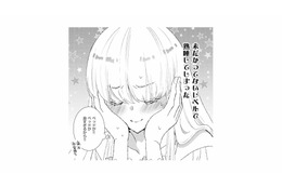 キラキラした宮殿、ふっかふかのベッド…緊張の「お試し婚」1週間の始まりの夜、王女は爆睡してしまい【超大国のイケメン王太子に嫁ぎたくない!! #８】 画像