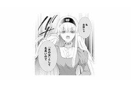 王子に嫌われるため、貧乏国の王女はツンツンの「氷の女」を演じることに。その理由は？【超大国のイケメン王太子に嫁ぎたくない!! #９】