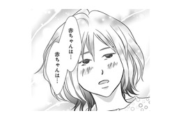 突然の破水で緊急出産!! 助産師さんがとっておいてくれた夫からのプレゼントに揺れる心…【夫は、したいだけ #27】