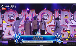 「国宝」出演俳優所属・VOKSY DAYS、初ステージで堂々パフォーマンス「僕たちと一緒に素敵な物語を紡いでいただけたら嬉しい」【第9回ももいろ歌合戦】