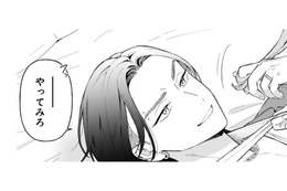 「お前には惚れない」と冷たく言い切るボスを手に入れたい婚約者。その頃、少女は…【世話焼きマフィアと薄幸少女 #15】