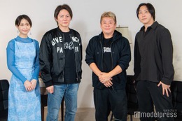 堀江貴文＆渡邊渚が初共演 溝口勇児・三崎優太と4者対談で衝撃発言連発 画像