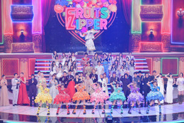 【紅白本番】FRUITS ZIPPER、ミセス・郷ひろみら豪華出演者と“わたかわ”披露 リボン大量衣装で盛り上げる 画像