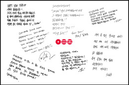 BTS「3月20日」に約3年9ヶ月ぶり“完全体”でカムバック決定 直筆メッセージでファンへ報告＆ワールドツアー開催も予定【7人コメント】