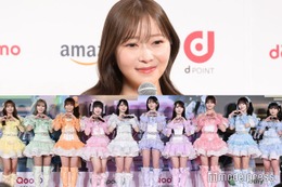 ＝LOVEメンバー、プロデューサー・指原莉乃からのお年玉報告「ポチ袋のセンスがさすが」「気遣いすごい」と注目集まる