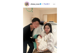 美女インフルエンサー・山本月、第1子女児出産を報告 画像