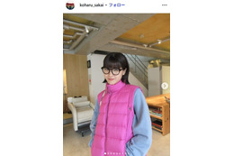 堺正章の娘・堺小春、離婚発表「お互いの幸せを考えた末に出した決断」2021年に結婚