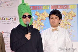お笑いコンビ・天竺鼠、解散発表「友達に戻れるという楽しみの方が勝っております」